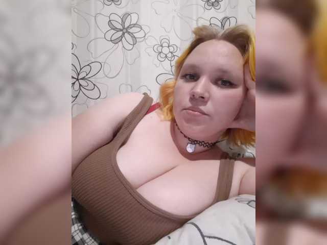 Трансляцияның скриншоттары -MeooW-