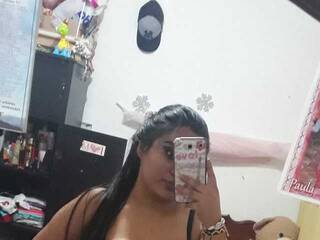 Эротикалық бейне чат irislatin