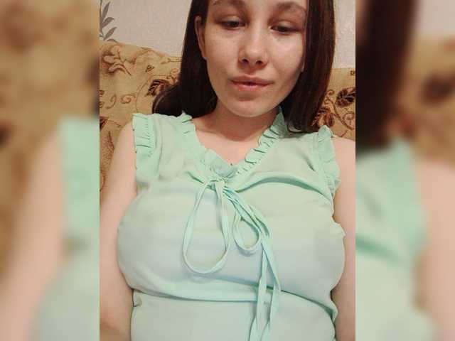 Трансляцияның скриншоттары IsidaV