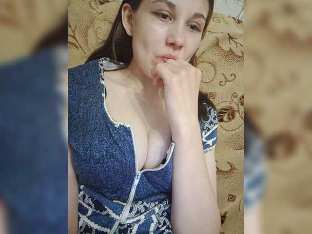 Трансляцияның скриншоттары IsidaV