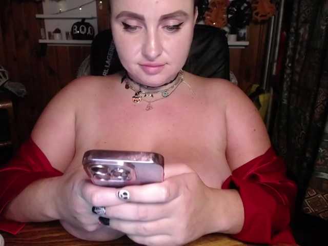 Трансляцияның скриншоттары IThinkaboutu