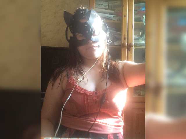 Трансляцияның скриншоттары Izabelya