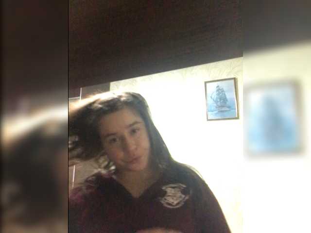 Трансляцияның скриншоттары Izabelya