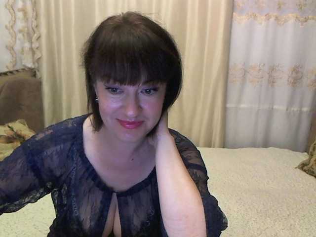 Трансляцияның скриншоттары Jaineee