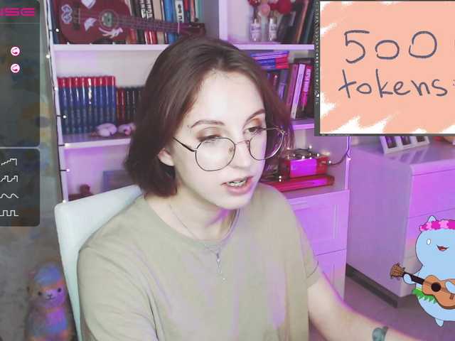 Трансляцияның скриншоттары Jane-forest