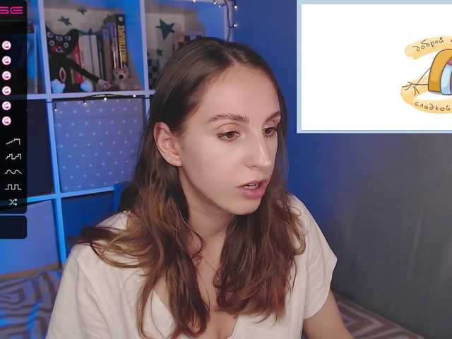 Трансляцияның скриншоттары Janeforest