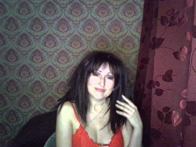 Трансляцияның скриншоттары JASMINEEEEE