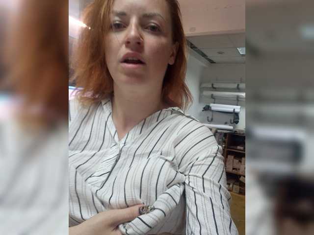 Трансляцияның скриншоттары Jennifferr