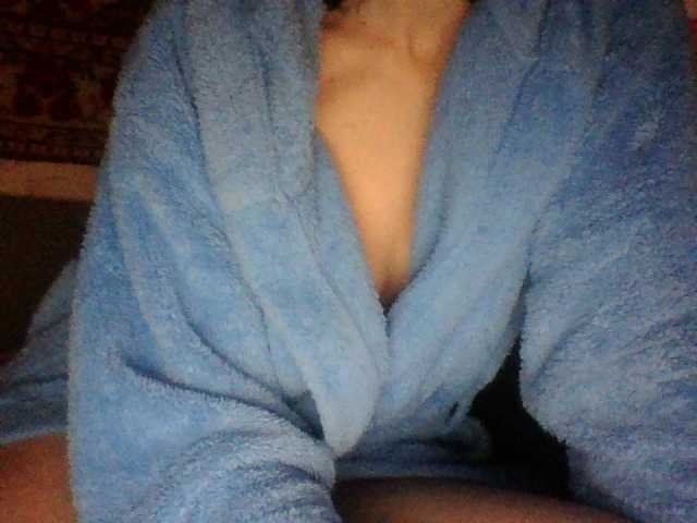 Трансляцияның скриншоттары joybella