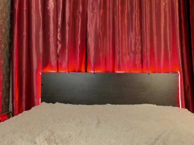 Трансляцияның скриншоттары Julia-Candy