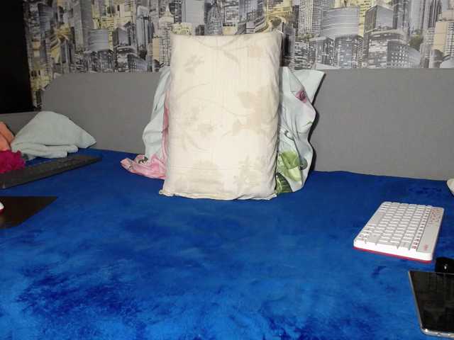 Трансляцияның скриншоттары Kabyra240980