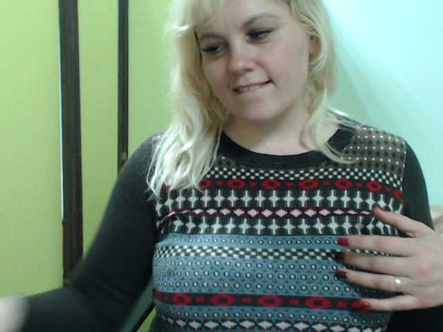 Трансляцияның скриншоттары bellabet