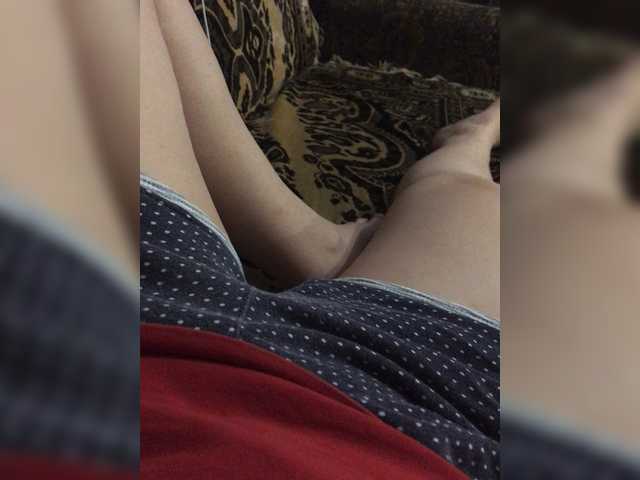 Трансляцияның скриншоттары Karamel97