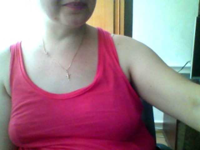 Трансляцияның скриншоттары KarinaBerg