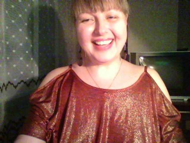 Трансляцияның скриншоттары KarinaBerg