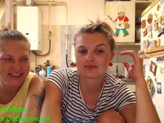 Трансляцияның скриншоттары SEX-THREESOME