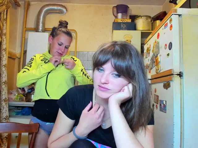 Трансляцияның скриншоттары SEX-THREESOME