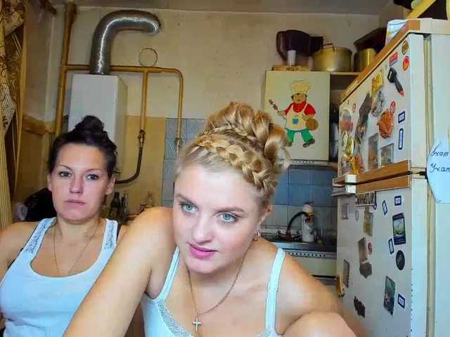 Трансляцияның скриншоттары SEX-THREESOME