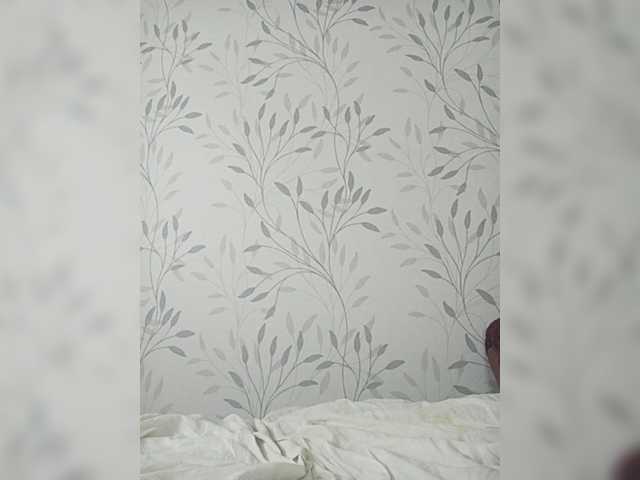 Трансляцияның скриншоттары BellaMe