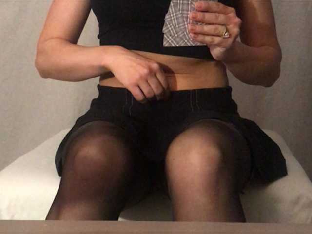 Трансляцияның скриншоттары Katistar