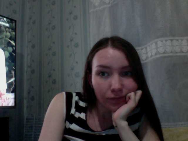 Трансляцияның скриншоттары katrin2001