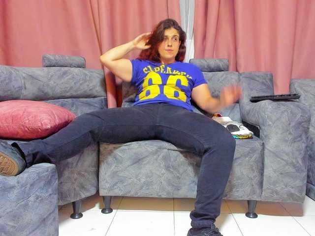 Трансляцияның скриншоттары katrinadj