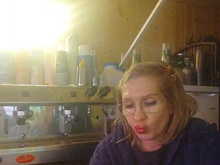 Эротикалық бейне чат Katriona