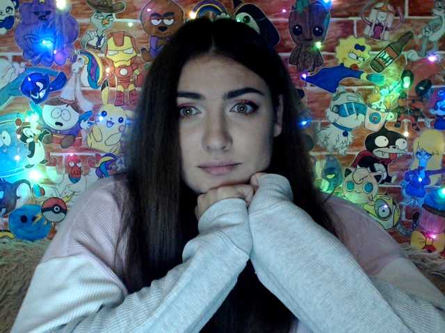 Трансляцияның скриншоттары KattyCandy