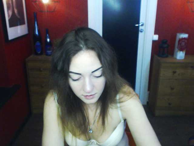 Трансляцияның скриншоттары KattyLu