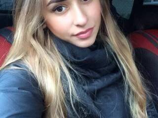 Эротикалық бейне чат kaylanna