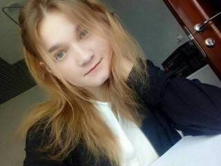 Эротикалық бейне чат KedraJey