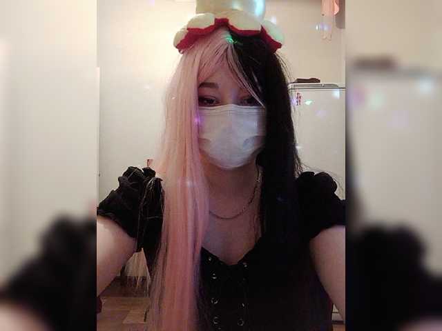 Трансляцияның скриншоттары Keizzo