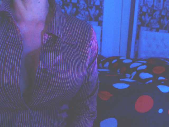 Трансляцияның скриншоттары kethery