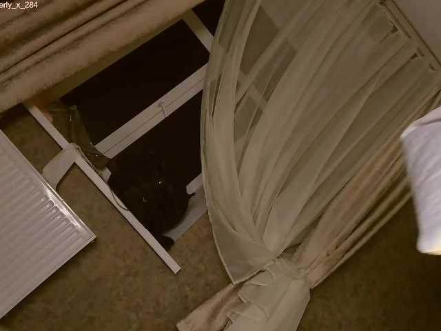 Трансляцияның скриншоттары khimerarose