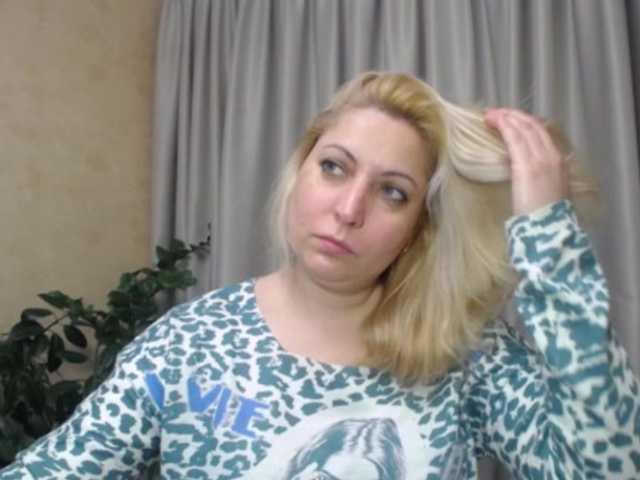 Трансляцияның скриншоттары KickaIricka