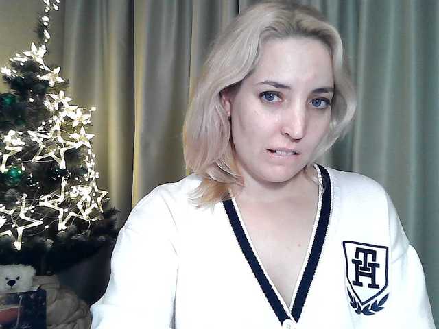 Трансляцияның скриншоттары KickaIricka