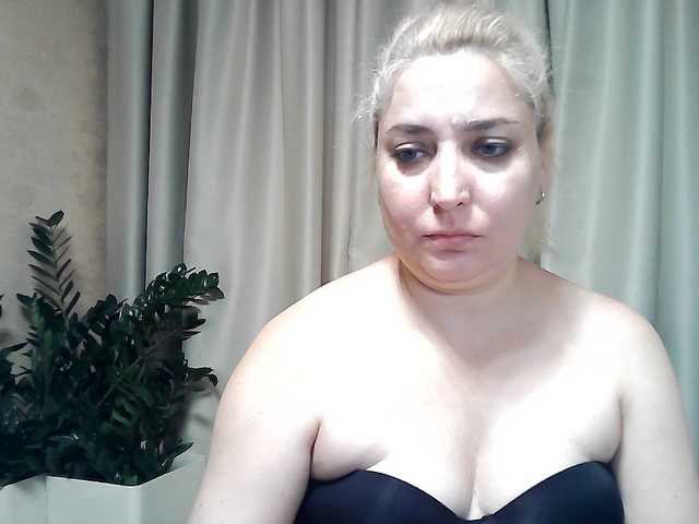 Трансляцияның скриншоттары KickaIricka