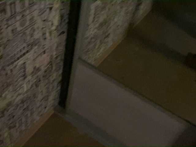 Трансляцияның скриншоттары Kiska-Hellyn