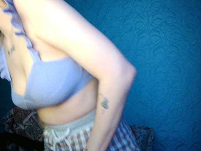 Трансляцияның скриншоттары KISS_DICKS