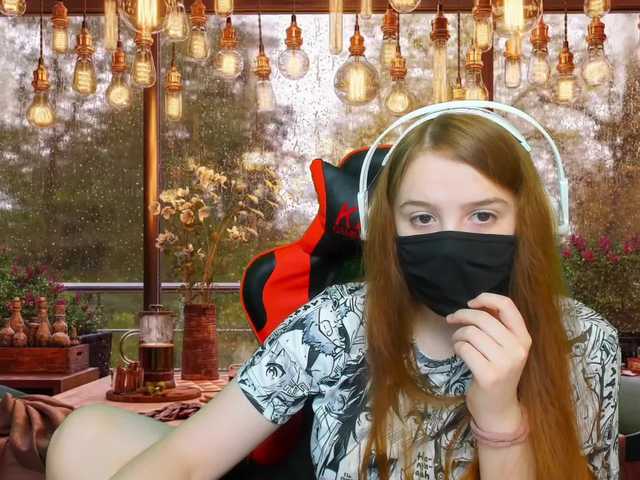 Трансляцияның скриншоттары Kittid