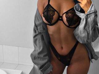 Эротикалық бейне чат KittyFox228