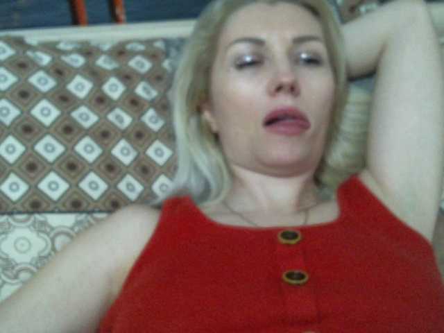 Трансляцияның скриншоттары klklw55