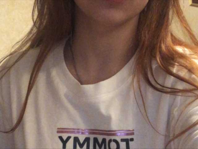 Трансляцияның скриншоттары Kosandra0