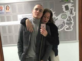 Эротикалық бейне чат KVADN