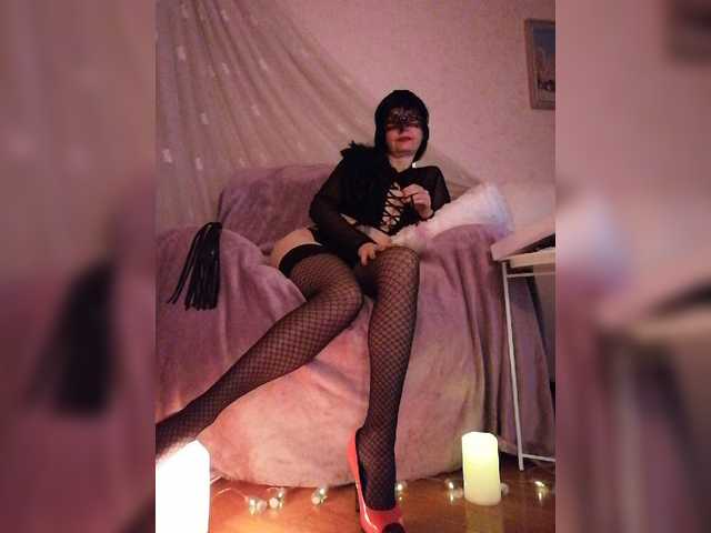 Трансляцияның скриншоттары LadyBest