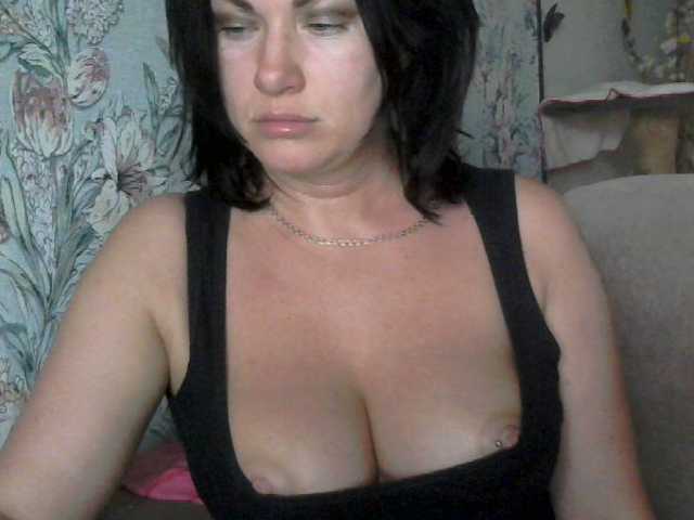 Трансляцияның скриншоттары LadyBongo