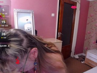 Эротикалық бейне чат LadyMariahx