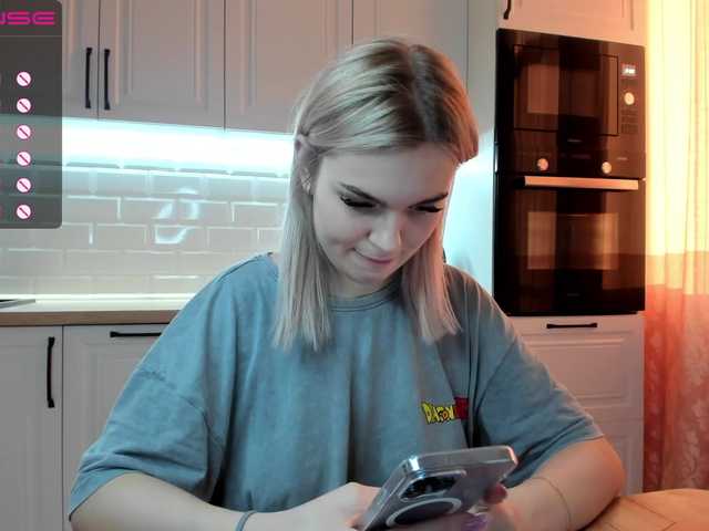 Трансляцияның скриншоттары Pump_Pupsik