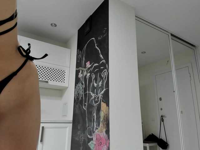 Трансляцияның скриншоттары Pump_Pupsik