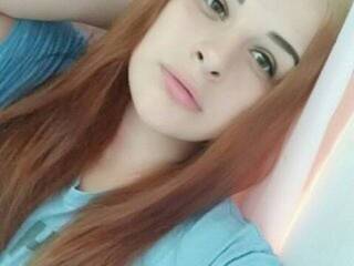 Эротикалық бейне чат Lanakissss